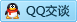 QQ在线咨询346249766